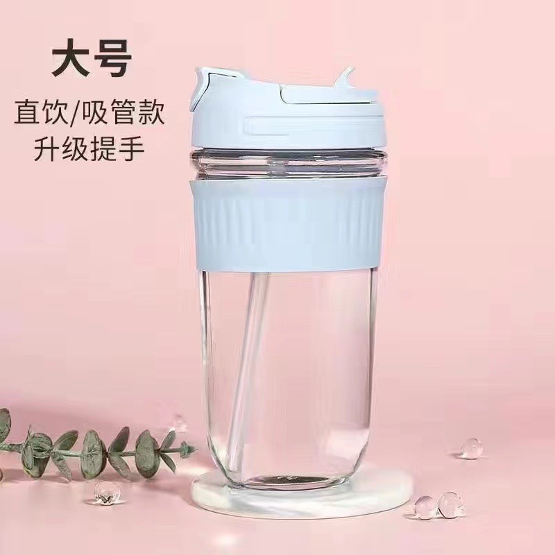 뉴블루 500ml