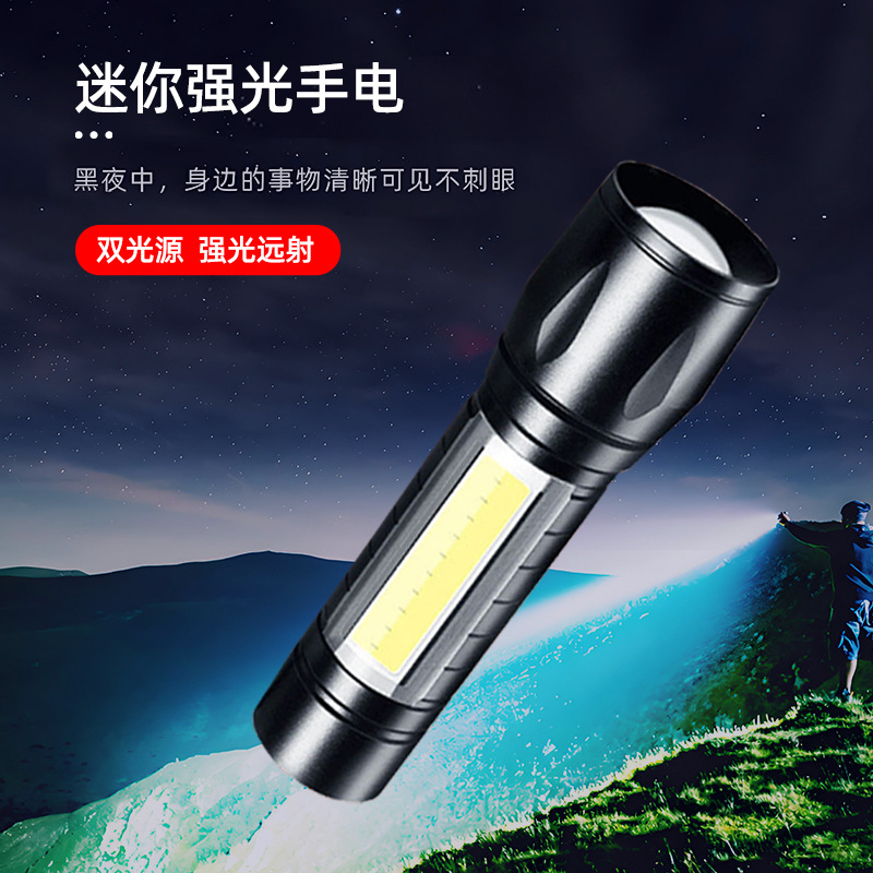 Mini luz fuerte transfronteriza pequeña linterna portátil luz lateral al aire libre hogar recargable LED zoom luz de trabajo de largo alcance