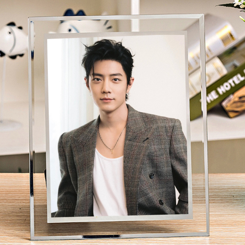 Xiao Zhan Sun Accompanies My Surrounding Photo Frame Sheng Yang Office Desktop Decorative Gift Should be Aid