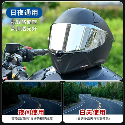 Dəbilqə (Kaska) aksesuarları: Colors, Full-Face Helmet - r2r-lens-transparent-silver