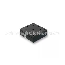 X轴燕尾槽黄铜光学位移台XEEG25/40/60六角扳手型手动微调滑台