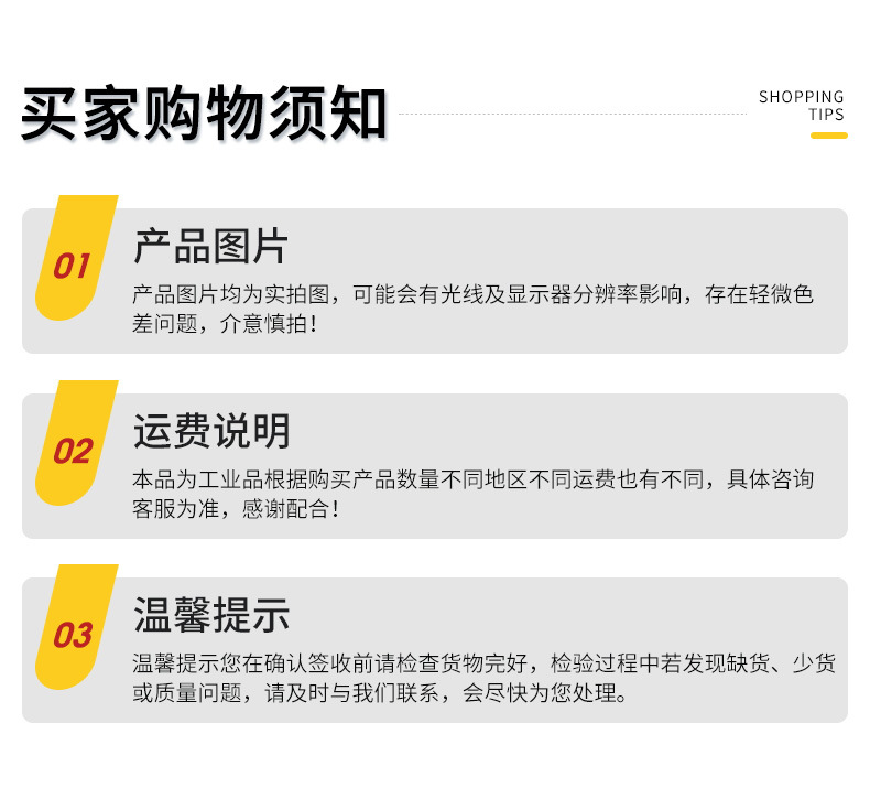 二甲基亚砜DMSO_12