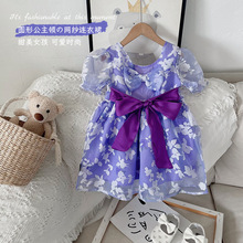 6518ŮͯBȹ2023ļ¿nɫ黨Bȹһl