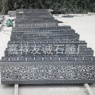 ��ʯ̨�Aʯ�¹�̤��ʯ����ͥԺ̨�Aʯ�幫�@�V�����ʯ�Ŀɶ���