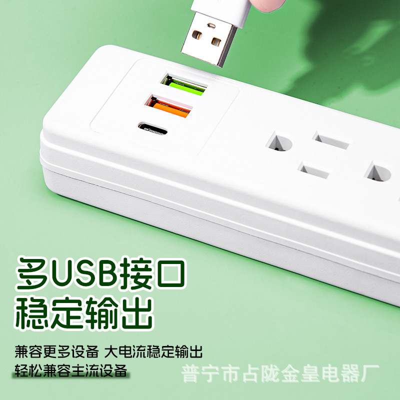 USB América del Sur México Dominica dos planos un redondo estilo americano estándar americano enchufe image 4