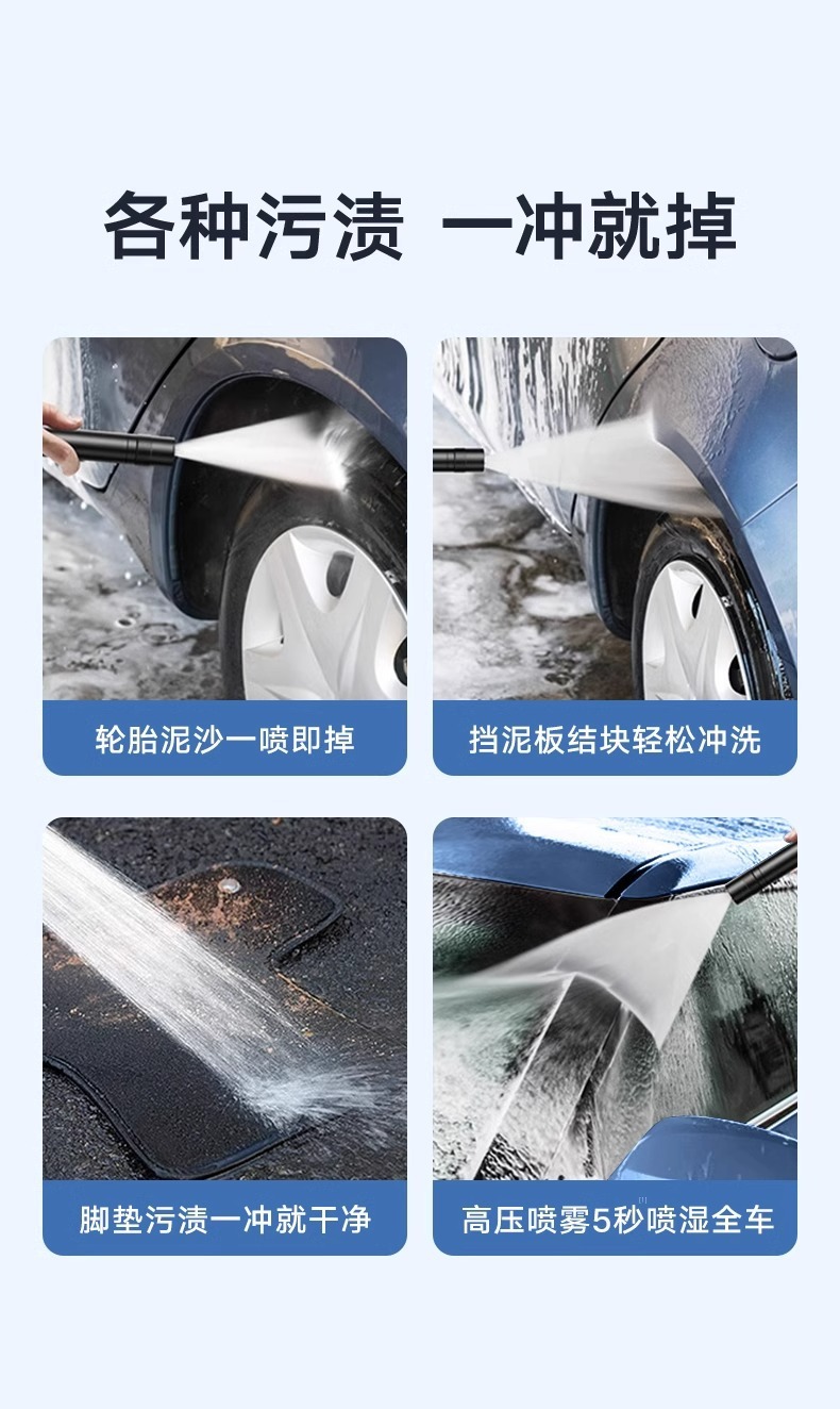 L5U Touras Car Wash Household Water Gun High Pressure Strong Pressurization Household Water Pipe Faucet Wash Floor
