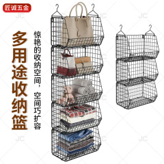 多目的寝室用ワードローブ収納バスケットフック、多層壁掛け汚れた衣類用バスケット、折りたたみ式キッチンフルーツ収納ラック