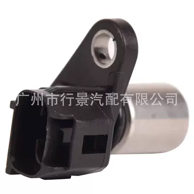 Other vehicle instruments Crankshaft Position