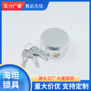 ���ĺϽ������i �iоȫ�~������䏼��b����܇�i �[���i���A��i