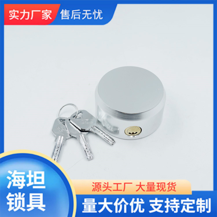 实心合金冰球挂锁 锁芯全铜防剪防锯集装箱拖车锁 隐形锁梁圆钢锁