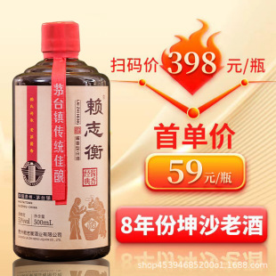 �F��ę́�ه־���u�㽛��53�ȼ��Zʳ��ԭ�{ɢ�b��ˮ�׾�����Դ�^