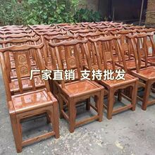 老式实木靠背椅中华宝椅松木碳化清漆上色老式田园休闲农家乐椅