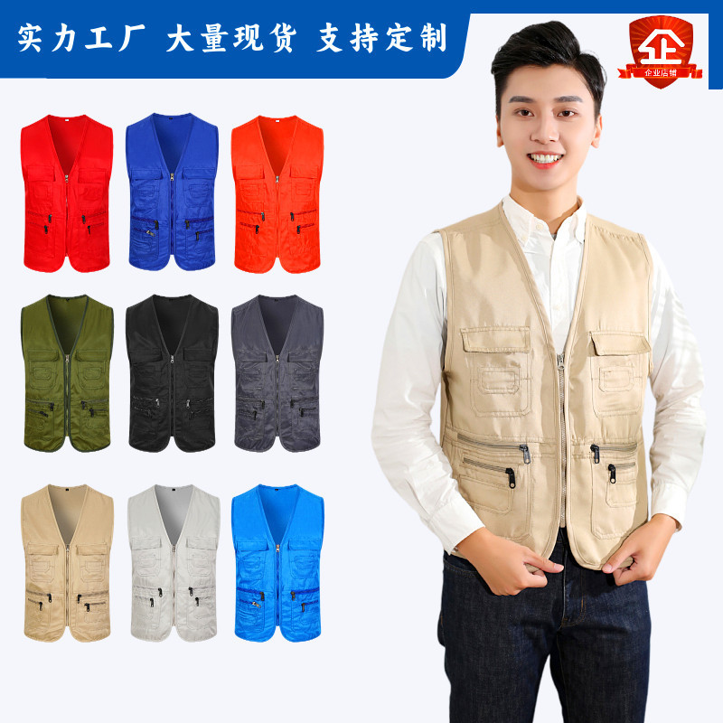 Multi-pocket overalls vest custom printed logo reporter photography tooling volunteers reflective safety vest construction
