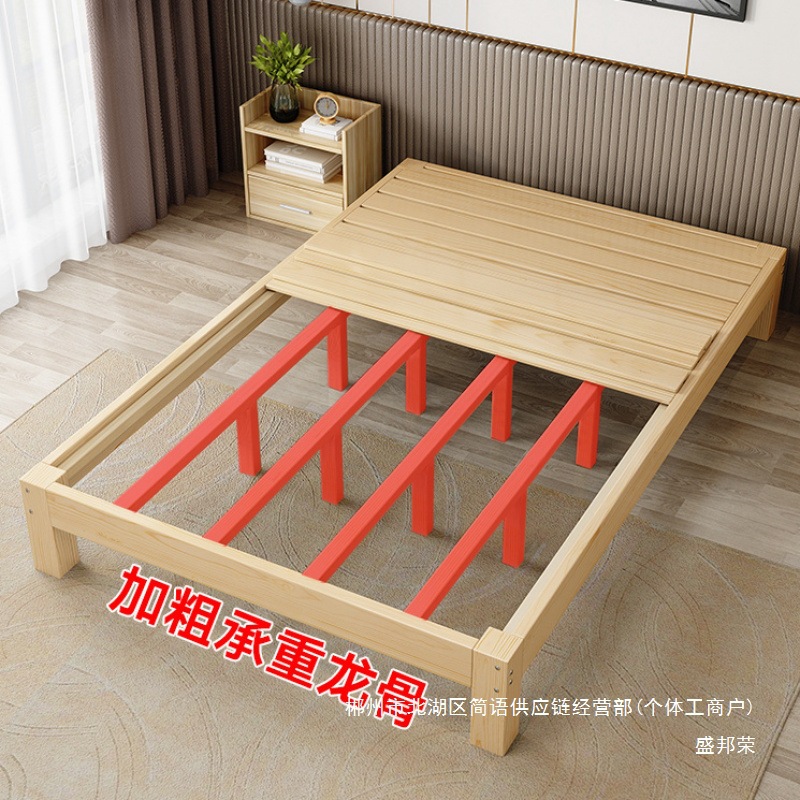 Fábrica directa cama de madera sólida 1.8m cama doble marco de cama de tatami moderno simple 1.2 alquiler simple image 4
