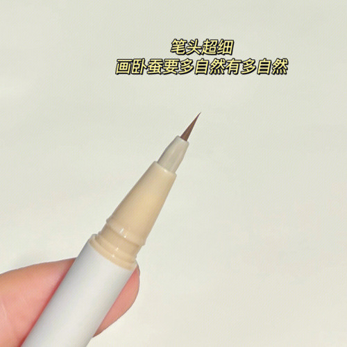 sweetmint double-ended silkworm pen to highlight and brighten dual-purpose pearlescent matte shadow outline pen for natural women wholesale