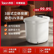 ̩��������ԡ��ܛ�z��Ħ���_Ͱ�a�ؼӟ�ϴ�_�蚢������ȫ�Ԅ�