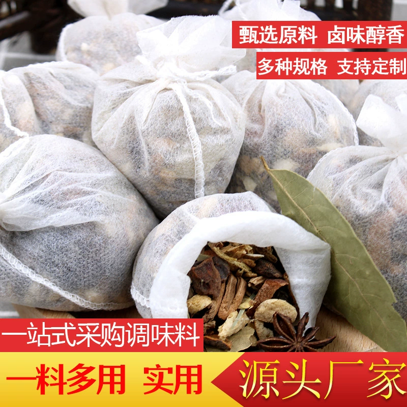 Завод продаж тушеное мясо пакет Бытовой оптом тушеное мясо пакет тушеная курица тушеная говядина и овца 15 г приправа тушеное мясо пакет