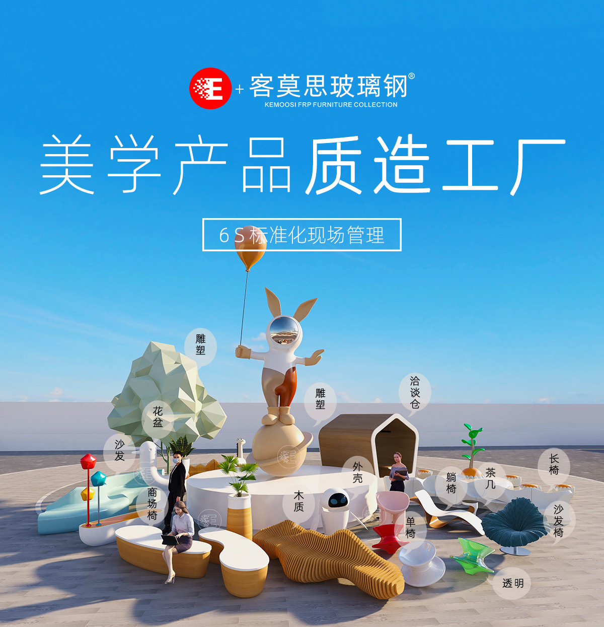 详情抬头.jpg
