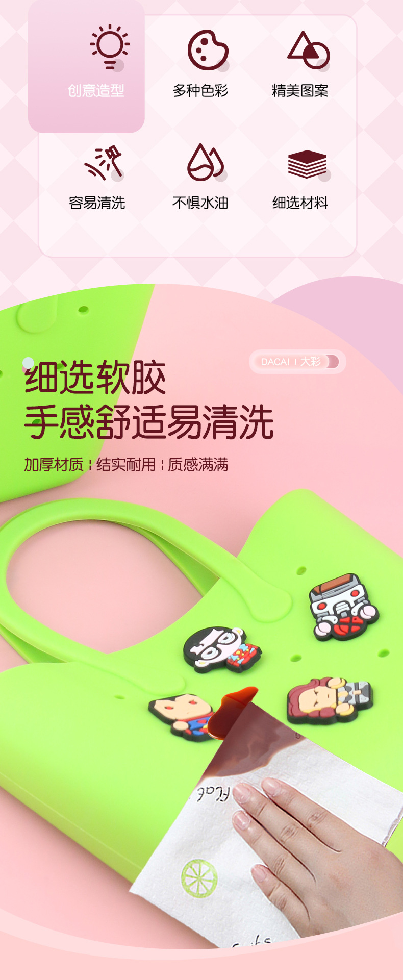 O1CN01qdZM2l1tfXFfjKhaM_!!2207537355929-0-cib.jpg?__r__=1722588907200