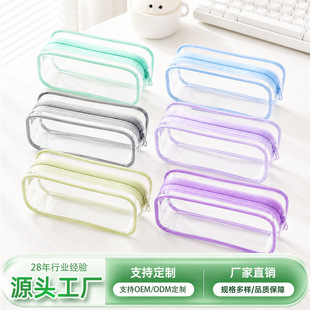 �羳��������ռ{����ӡlogo���sPVC��ˮ���y���羳��yʽϴ����
