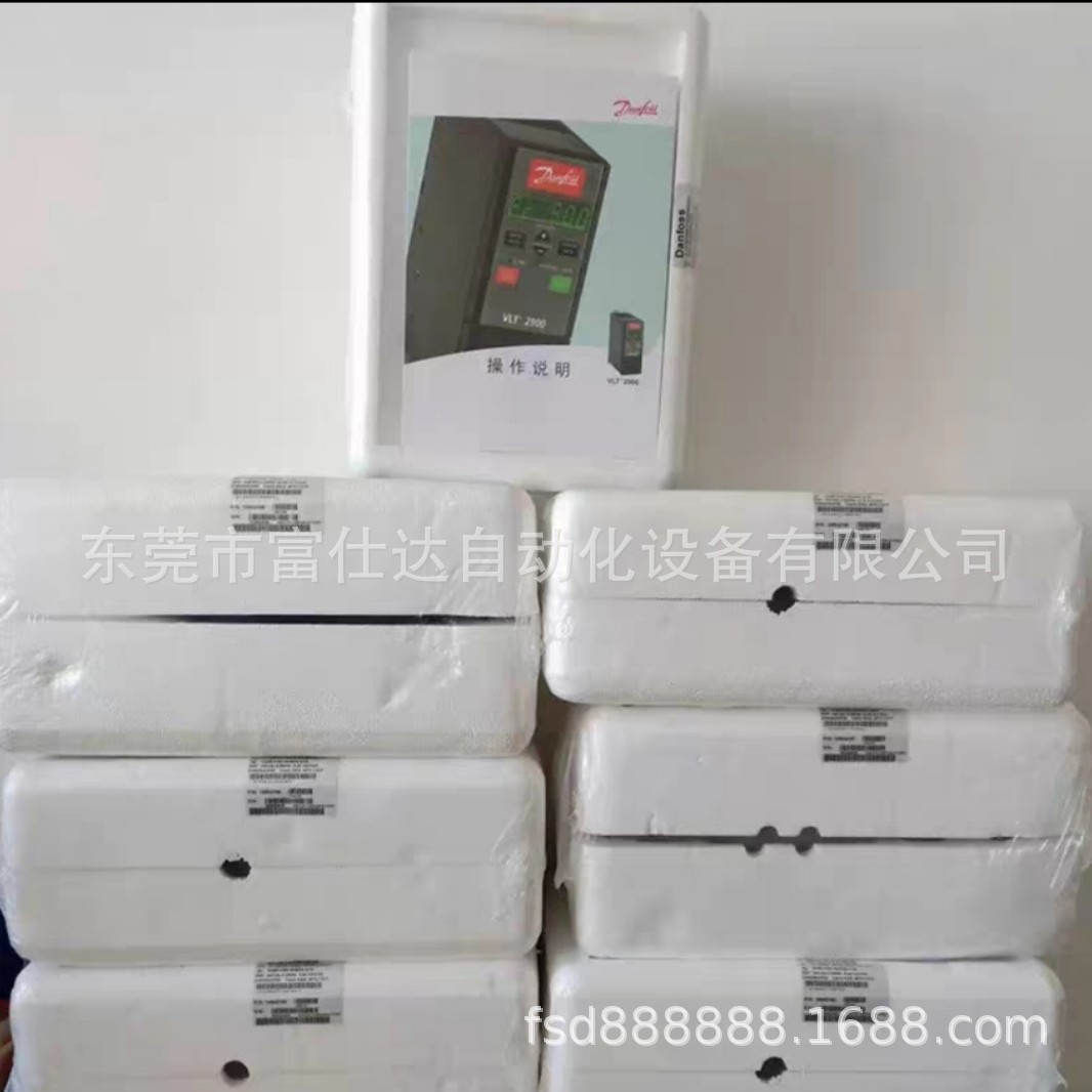 131F3071 FC-202P75KT4E20H2XXXXXXSXXXXAXB丹佛斯变频器现货议价