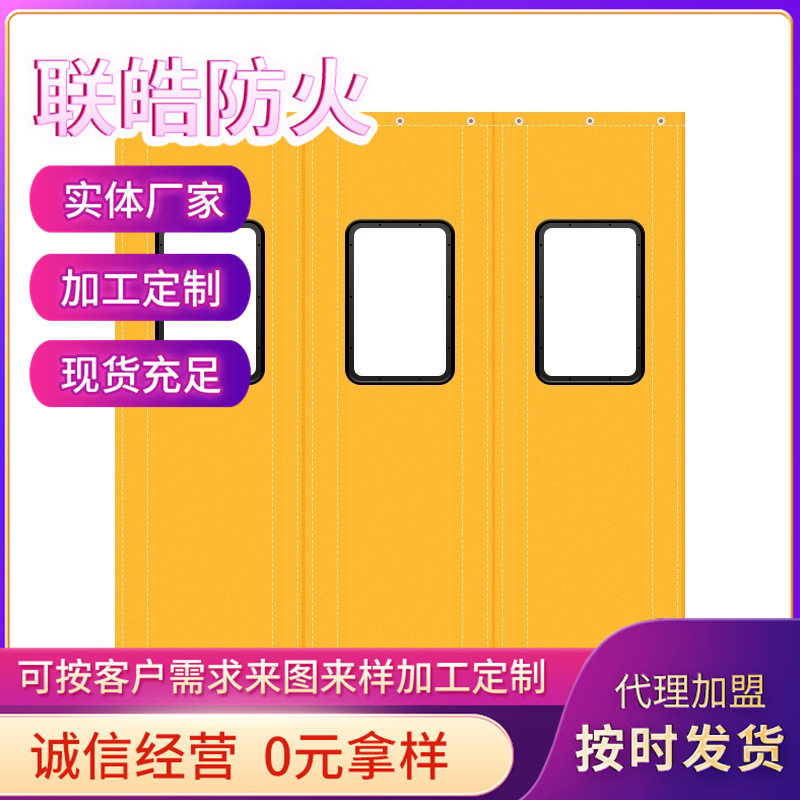 Manufacturers make winter workshop insulation canvas windproof thickened cotton curtain workshop partition fireproof cotton curtain Manufacturers make winter workshop insulation canvas windproof thickened cotton curtain workshop partition fireproof cotton curtain