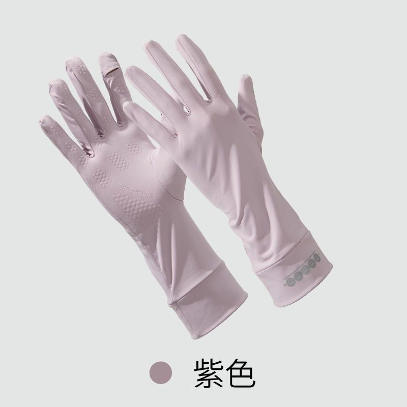 귀여운 웃는 얼굴 자외선 차단 장갑 - 보라색