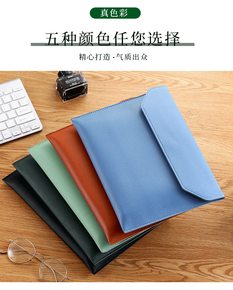 文件袋a4皮质收纳文件包资料袋大容量办公学生磁扣定制名片提手-阿里巴巴