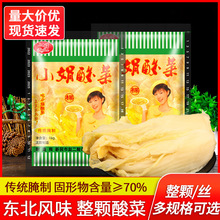 |خaС˽z500g̲ˮWwײ~|