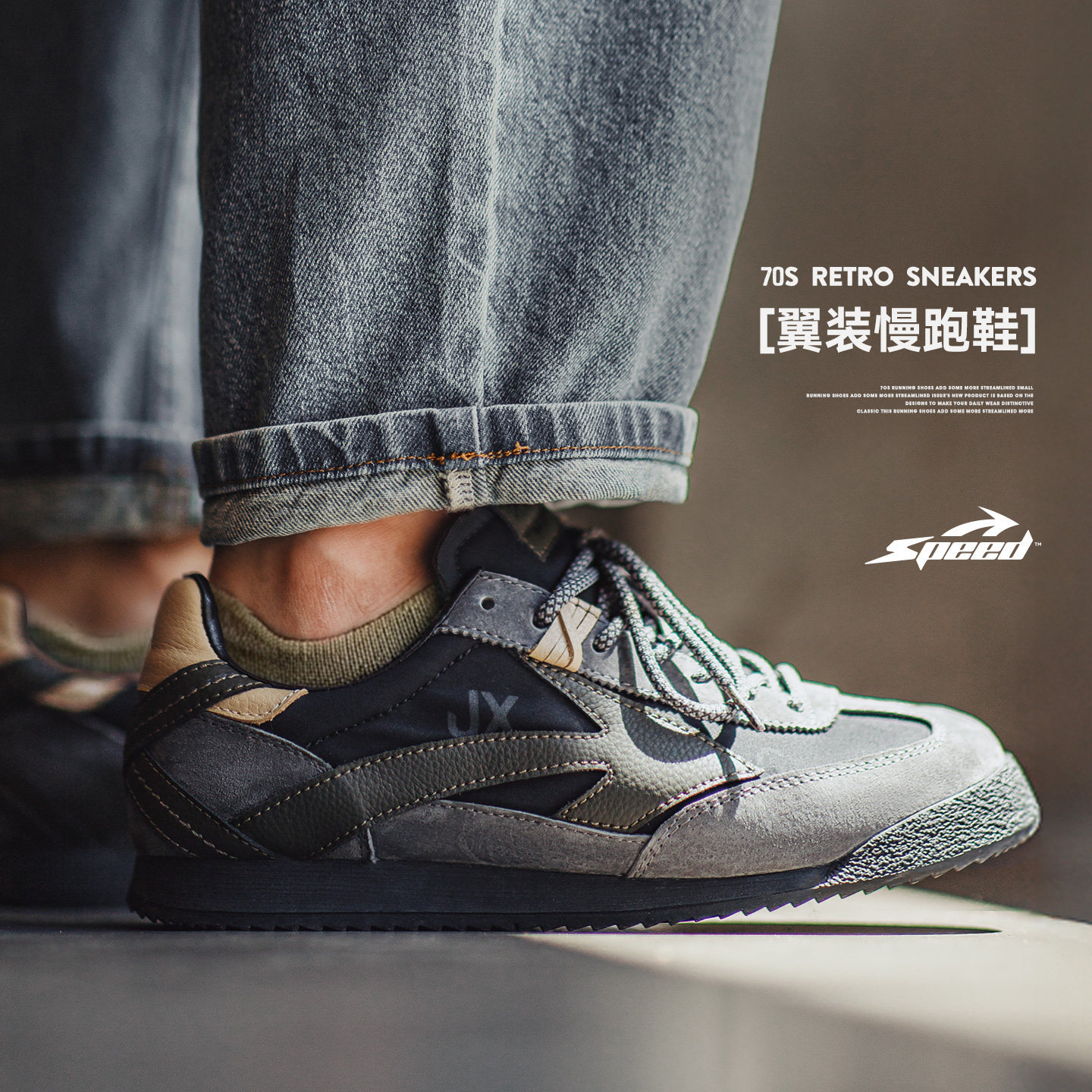Retro low black sneakers for leisure
