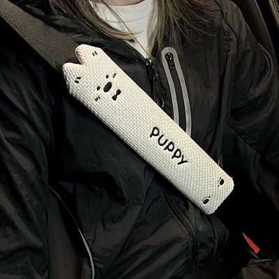 Cute Car Anti-Slip Sweat-Absorbent Protective — Seat belt shoulder pad