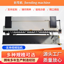 �Һ�ŷ��ۏ��C���P䓱��F��Һ���ٲۙC�ۏ��C����