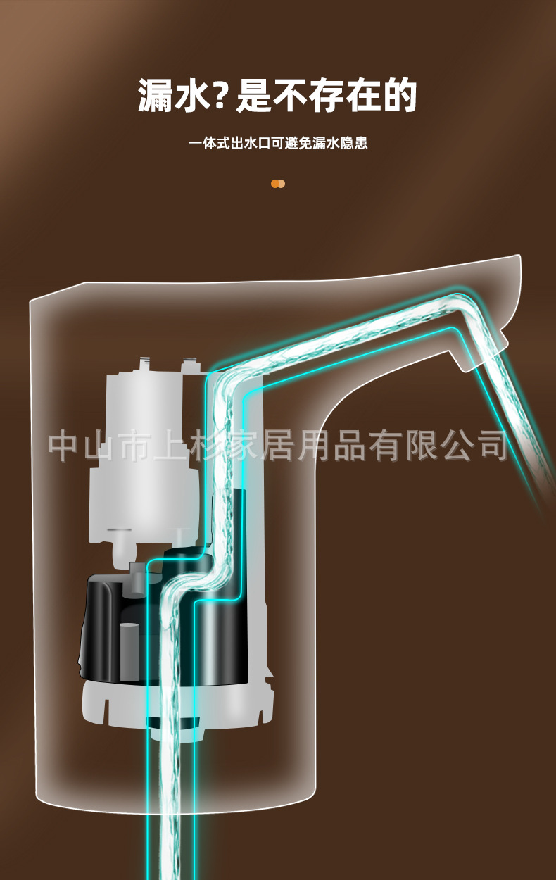 小白鸭详情_08.jpg