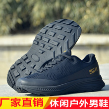 户外超轻男鞋透气网面户外跑步鞋轻便防滑高弹鞋耐磨体能训练鞋子