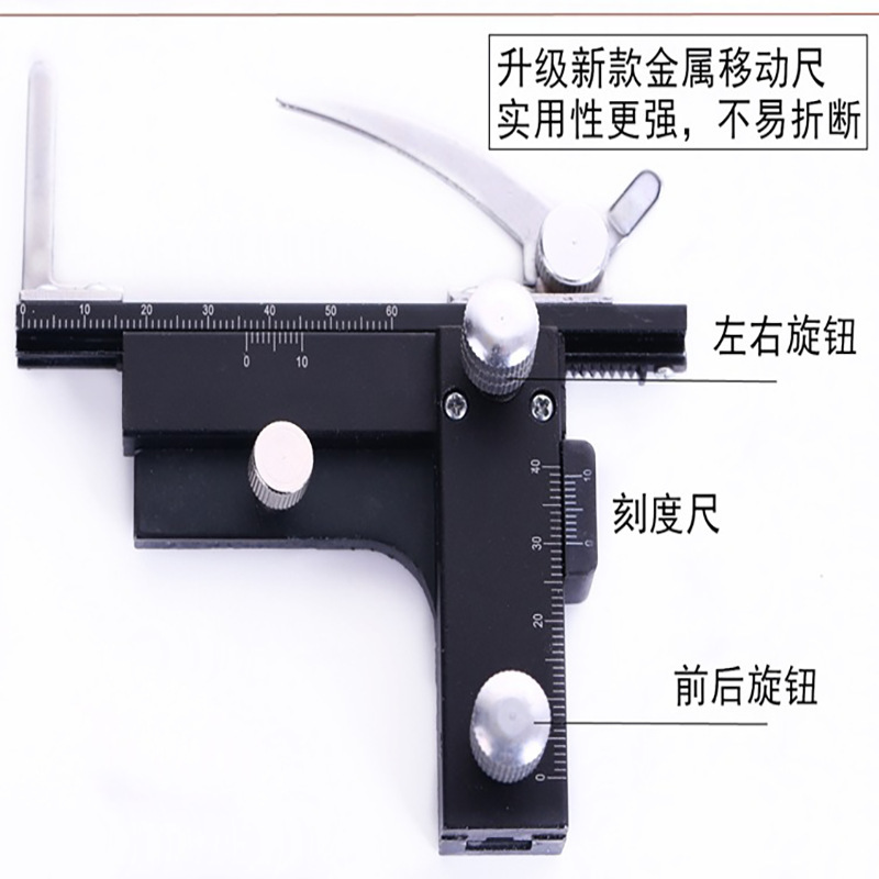 光学显微镜配件一字型游标卡尺测量