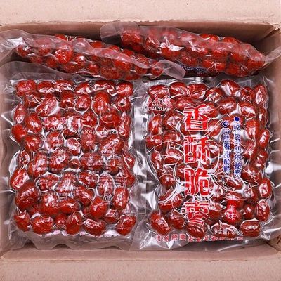 Xinjiang crispy dates Seedless Crispy crispy dates Ga bang crisp hollow Ruoqiang Jujube packing vacuum Dry Fruits snacks wholesale