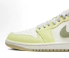 AJ1 low top avocado green