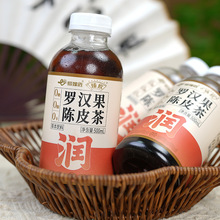 ����_�h���Ƥ��ֲ����ϻ�偟������ӟo�ǲ��500ml*6ƿ�b