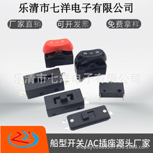 늴��L�C�_�P���3�n�܄�ʽ�_�P�ƄӴ��ʴ��L�C�Դ�_�P10A�tɫ