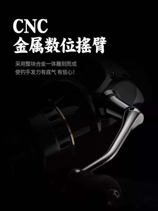 全金属纺车轮路亚远投专用渔轮不锈钢海竿海杆矶钓渔轮正品鱼线轮|undefined