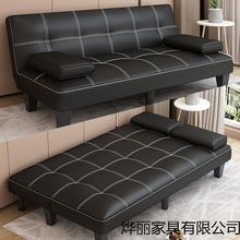 ���۵���������ɳ�������ݿ�����ԢС���Ͱ칫��˫��λ����ɳ����
