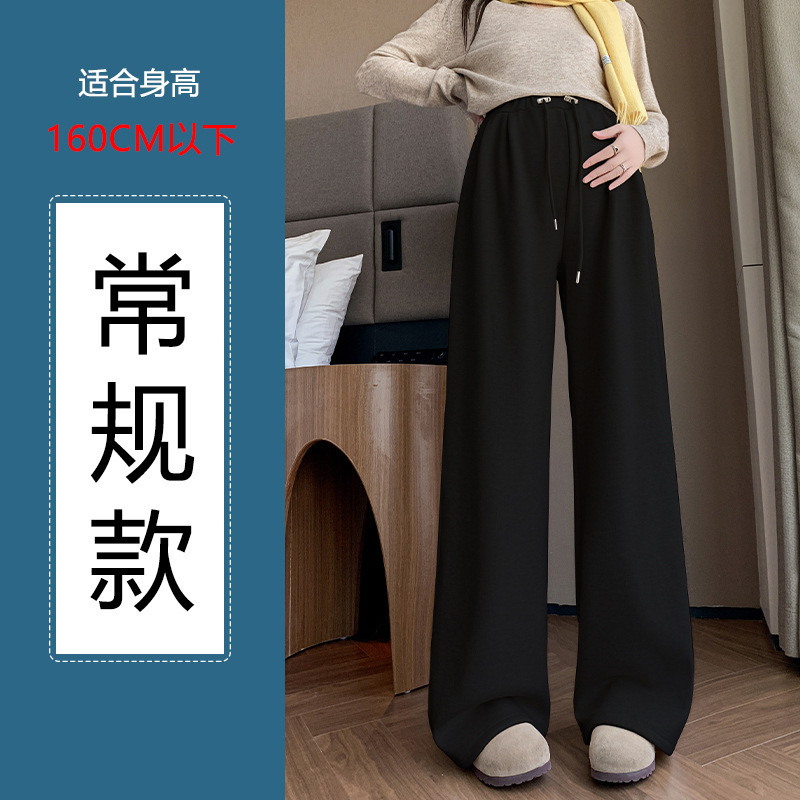 孕妇一体裤新款运动裤女春秋季孕妇阔腿直筒裤休闲宽松型常规卫裤|undefined