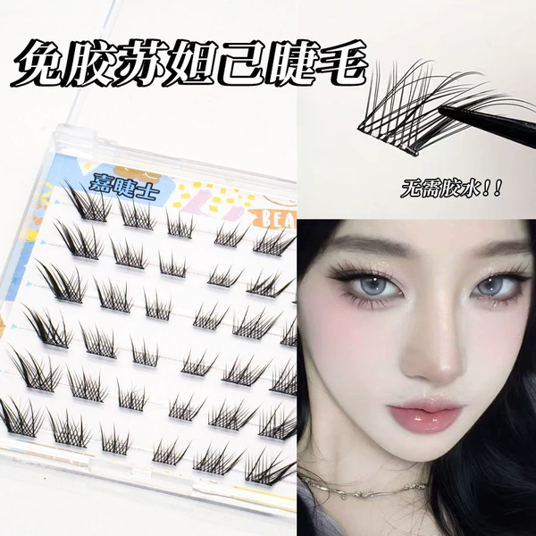 A box of glue-free Su Daji (black)