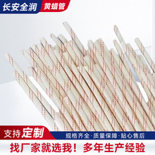 �SϞ��늾����oܛ���͸ߜ�Ϟ����ȼ�ܲ����w�S�SϞ�ܽ^����֬��