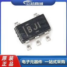 INA194AIDBVR ˿ӡBJI ��װSOT-23-5��Դ����оƬ INA194 INA194A