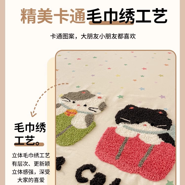 タオル刺繍ベッド笠純綿100綿ベッドカバー2025新型四季通用ベッドカバー全包マットレス保護カバー|undefined