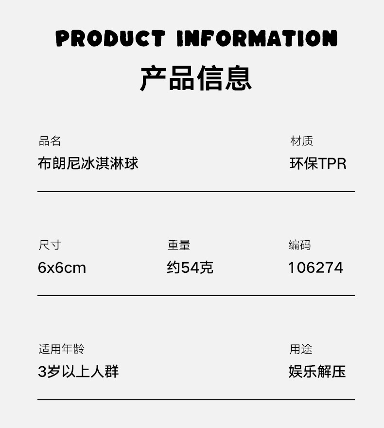 详情页_06.jpg