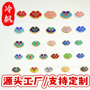 ����p�澰̩�{���ͺϽ�ɢ�� ���LDIY�Ʒ����h�����K��������