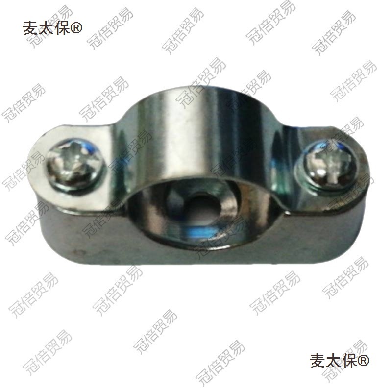 ，管卡不锈钢20铝合金离墙码/离墙马/元宝卡/骑马卡/KBG线麦太保