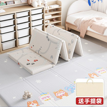 �ۯB�������Љ|�Ӻ���Ë냺�����|��oζ��ͯ��ĭƴ�ӵ؉|